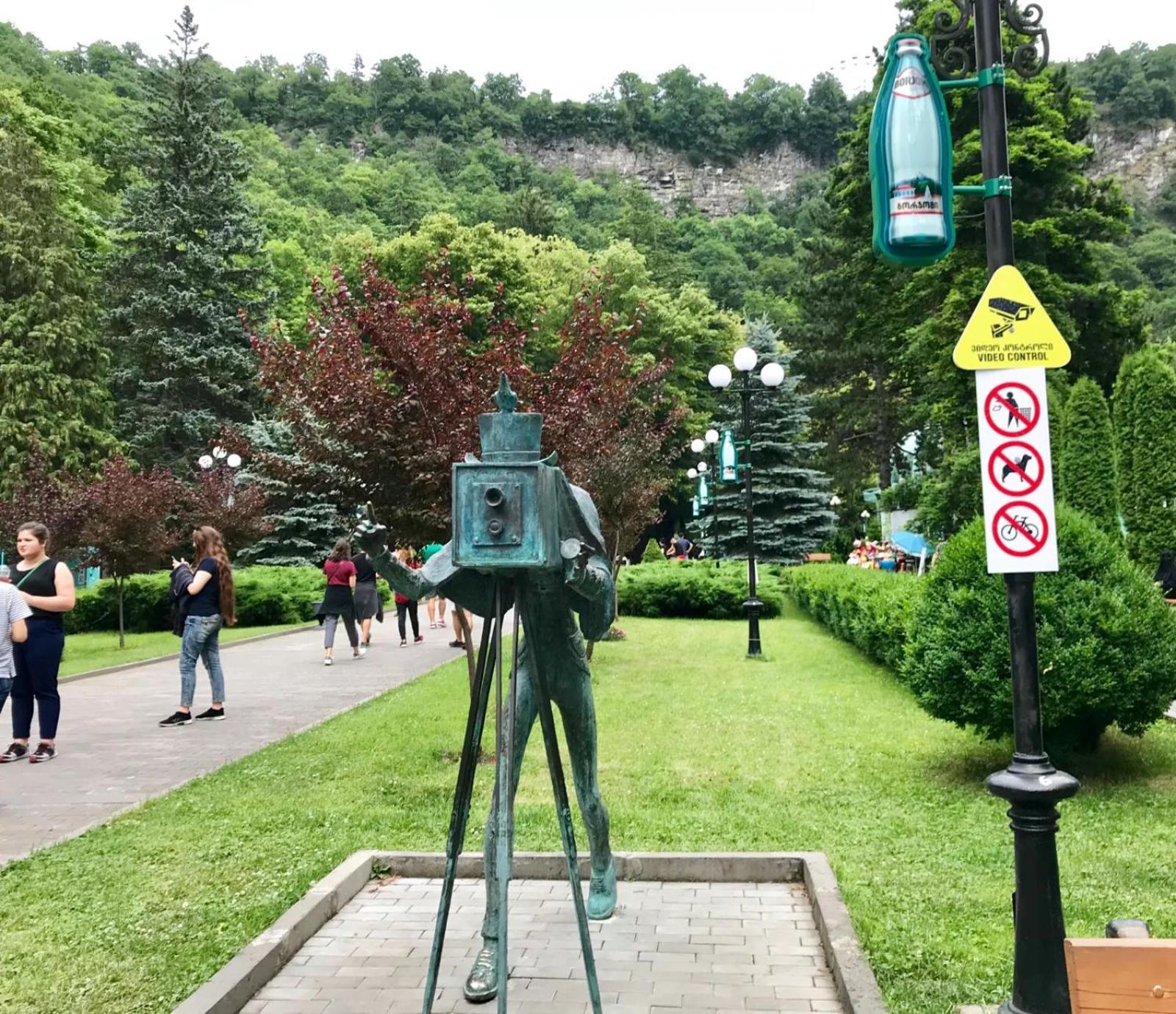 Holiday Borjomi Qvibisi Eksteriør billede
